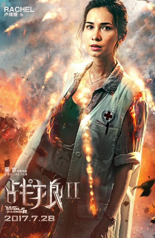 办仿真焊工证